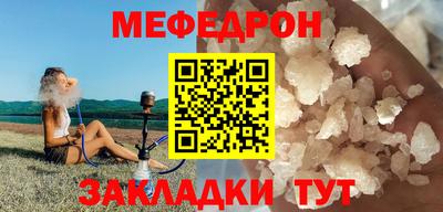 гашик Ирбит