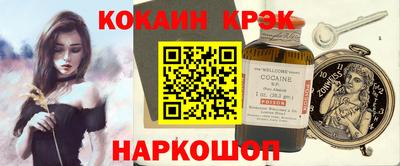 spice Изобильный