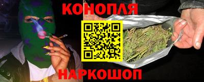 кокаин VHQ Ипатово
