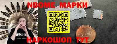 кокаин VHQ Ипатово