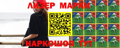 spice Изобильный