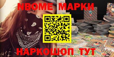 гашик Ирбит