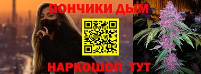 гашик Ирбит