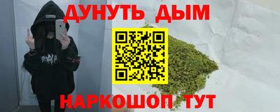 кокаин VHQ Ипатово