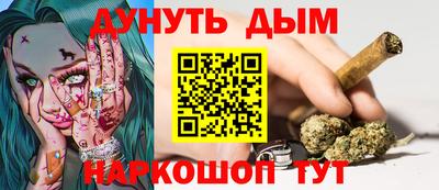 гашик Ирбит