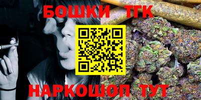 кокаин VHQ Ипатово