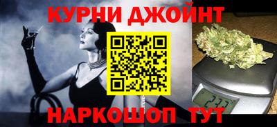кокаин VHQ Ипатово