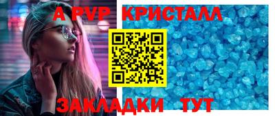 кокаин VHQ Ипатово