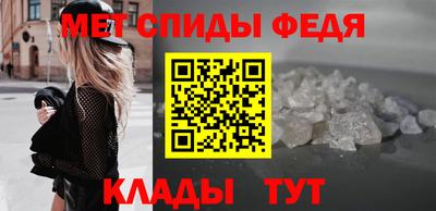 кокаин VHQ Ипатово