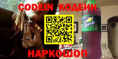 гашик Ирбит