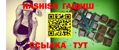 spice Изобильный
