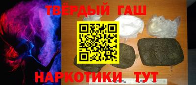 spice Изобильный
