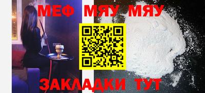 кокаин VHQ Ипатово