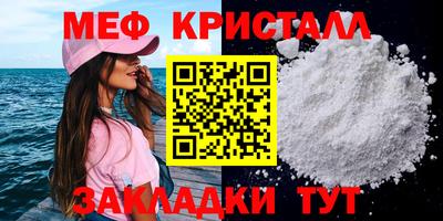 spice Изобильный