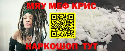 кокаин VHQ Ипатово