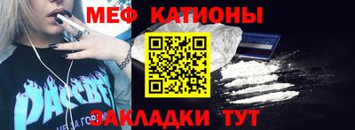 гашик Ирбит